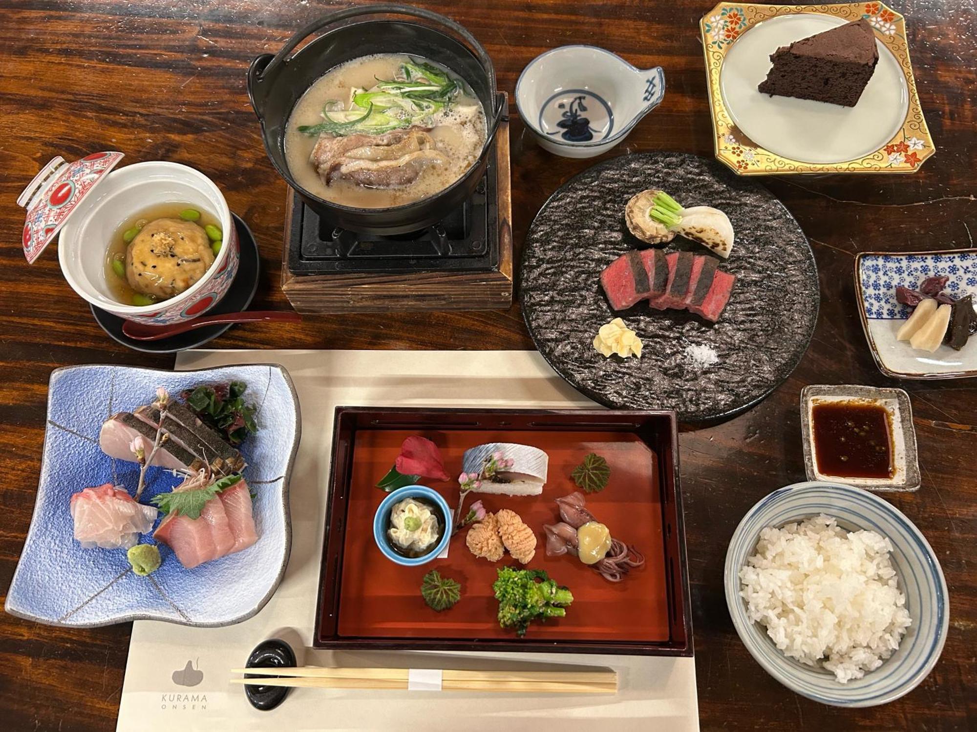 くらま温泉 — Fotos 2
